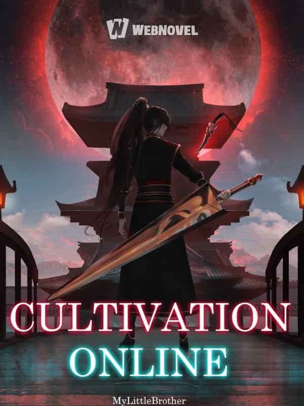 الزراعة اونلاين