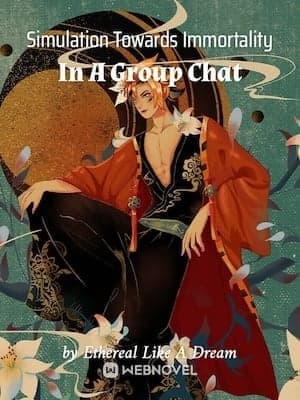 محاكاة نحو الخلود في دردشة جماعية