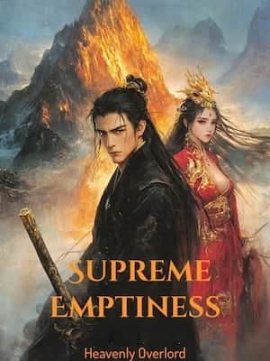 الفراغ الاعلى