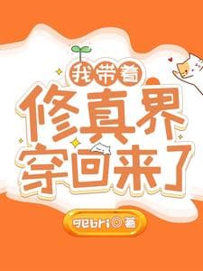 هذه الشخصية النسائية الشهيرة تنتمي إلى عالم الزراعة