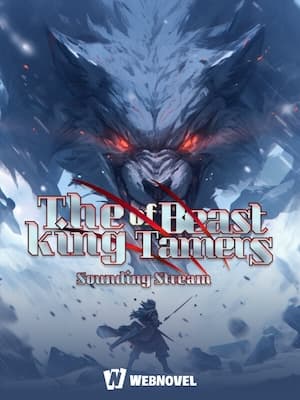 ملك مدربي الوحوش