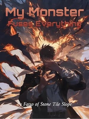 وحشي يدمج كل شيء