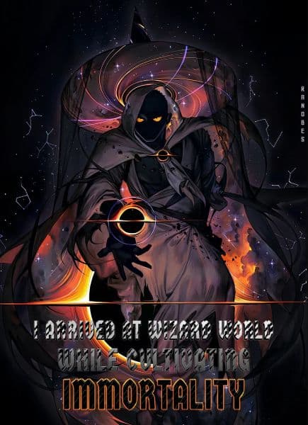 وصلتُ إلى عالم السحرة أثناء سعيي لتحقيق الخلود