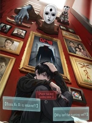 الحفظ والتحميل المتكرر للبقاء على قيد الحياة: أنا لست شخصًا مهمًا حقًا!